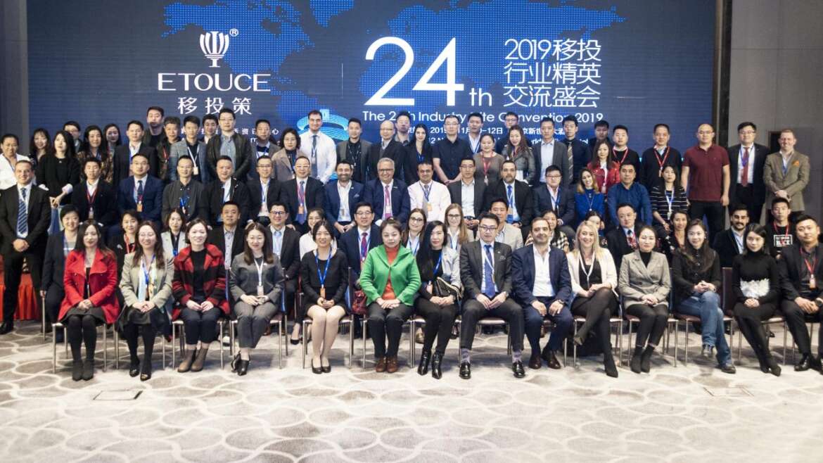 immVest International CEO @ E-TOUCE event day 2