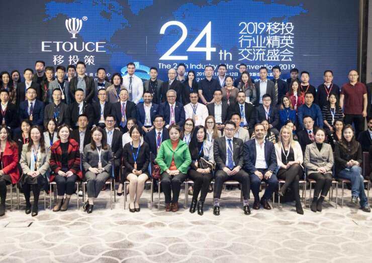 immVest International CEO @ E-TOUCE event day 2