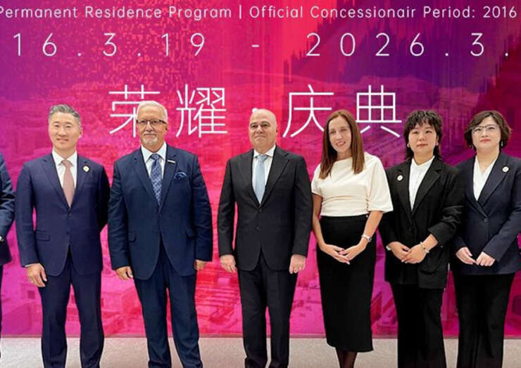 Promoting Malta in China: Investment Migration, Legal Frameworks and Business Opportunities